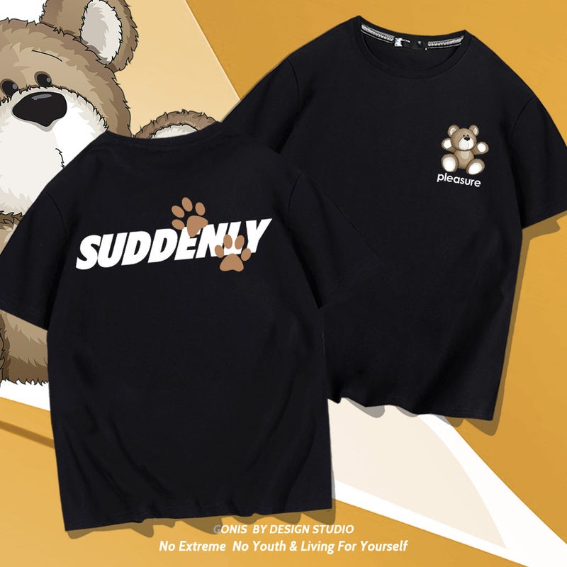 Bear Short-Sleeved T-Shirt Summer Men'S And Women'S Trendy Brand Cartoon Printed Korean-Style Loose Cotton Shoulder Half-Sleeved Kiss Clothes - Image 2