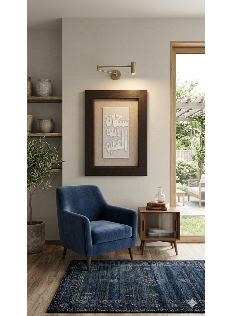Decorative wooden frame with an elegant Arabic design – dark brown color – size 30x25 cm - Image 2