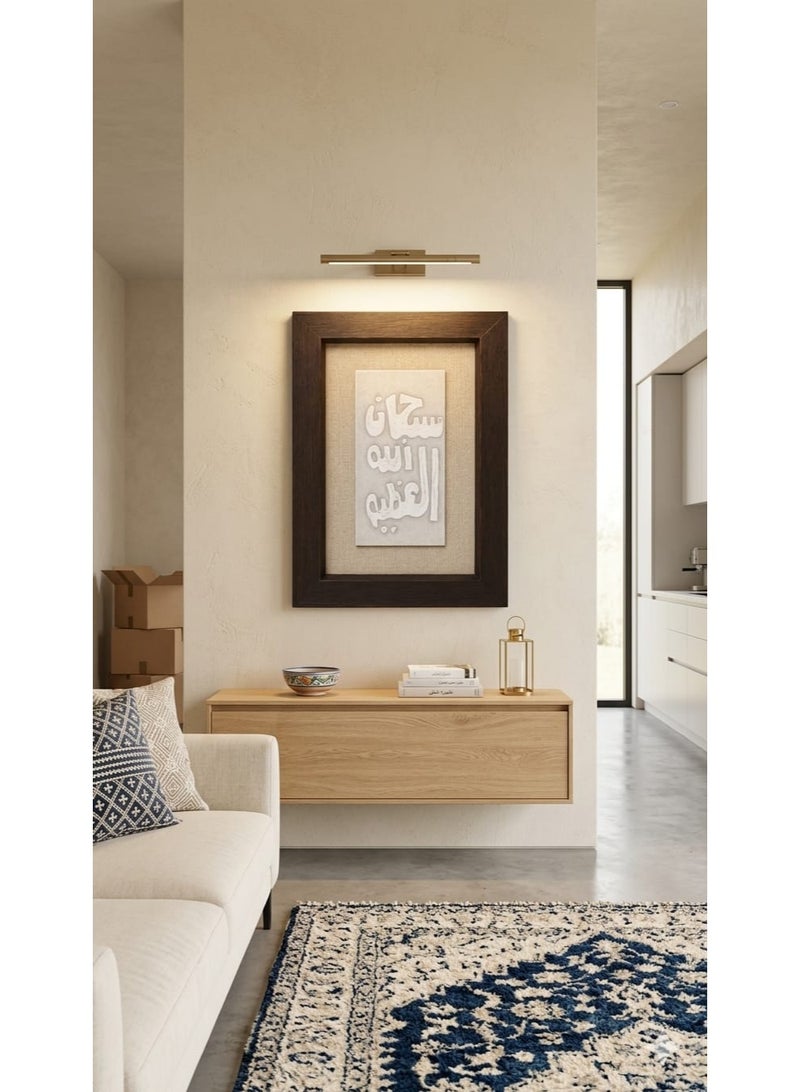 Decorative wooden frame with an elegant Arabic design – dark brown color – size 30x25 cm - Image 3
