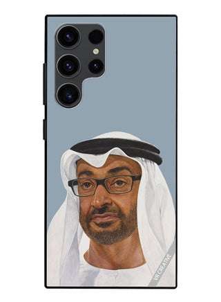 Protective Case Cover For Samsung Galaxy S24 Ultra Sheikh Mohamed Bin Zayed Al Nahyan Design Multicolour - pzsku/Z3C5791298498644CBF86Z/45/_/1706195719/f005d5a5-c252-455c-b280-ef5b5f7b40c0