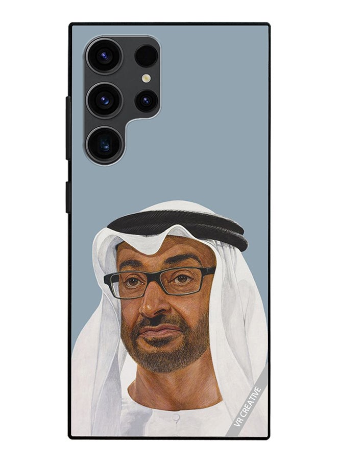 Protective Case Cover For Samsung Galaxy S24 Ultra Sheikh Mohamed Bin Zayed Al Nahyan Design Multicolour