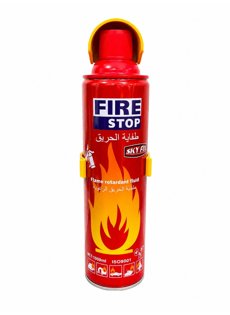 Portable Fire Extinguisher for Car, Home, and Office, 1000ML - Image 1