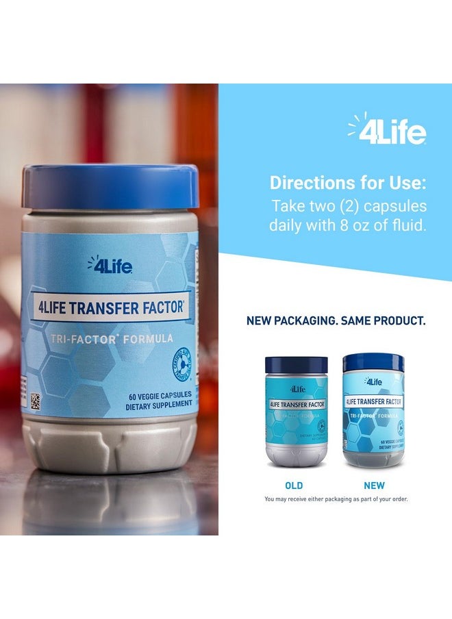 4لايف تركيبة 4Life Transfer Factor Tri-Factor - مكمل غذائي متقدم لدعم المناعة مع لبن البقر وصفار بيض الدجاج - يعزز نشاط الخلايا القاتلة الطبيعية والمناعة العامة - 60 كبسولة نباتية  - Image 2