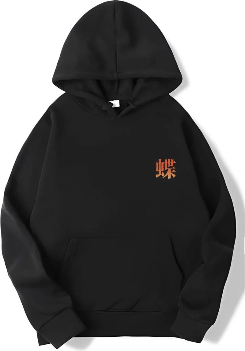 BRZ Collection Oversize Butterfly And Japanese Panda Hoodie