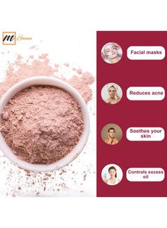 100% Natural Rose Clay/Pink Kaolin Clay Powder 227G / 0.5Lbs For Creams, Face Masks, And Soap Making - pzsku/Z3C58CF098A6BA08BD92AZ/45/_/1734348280/db9c4664-43dd-489c-9352-8b3fa57c58ba