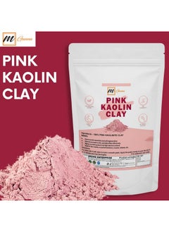 100% Natural Rose Clay/Pink Kaolin Clay Powder 227G / 0.5Lbs For Creams, Face Masks, And Soap Making - pzsku/Z3C58CF098A6BA08BD92AZ/45/_/1734348300/d37a9869-4665-4112-b4bf-bceedc5ce4b4