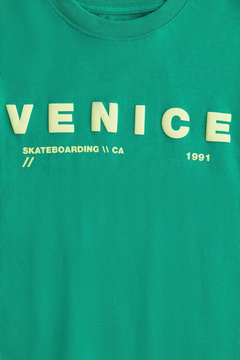 اتش اند ام تيشيرت مطبوع بقصة فضفاضة