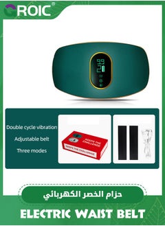 GROIC Slimming Belt, Abdominal Massager Portable Weight Loss Machine with 3 Vibration Massage Modes, Heating, Improve Blood Flow,Heating Pad for Back Pain  - Image 2