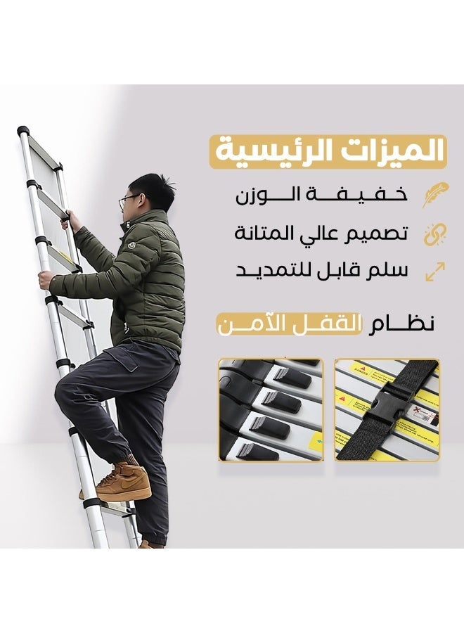 380cm Aluminum Telescopic Ladder, Foldable, Multi-Purpose - Image 5