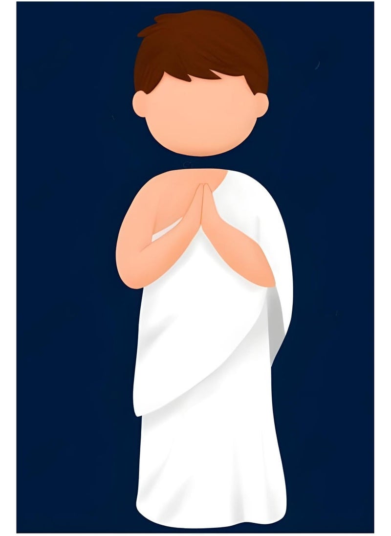 REBENUO Ihram clothes for children for Hajj and Umrah - 2 white towels - 100% natural healthy combed cotton towels, weight 600 grams  - Image 2
