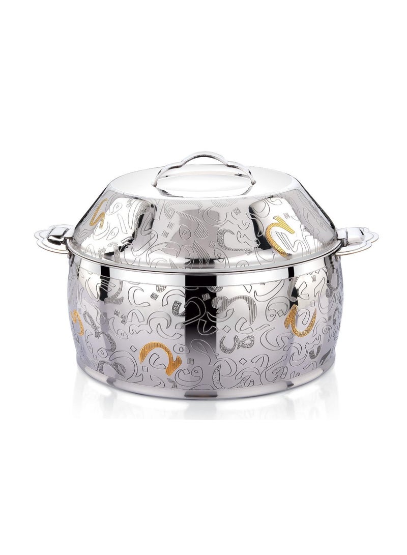 Homemaker Hotpot 2500ml Capacity - Unique Locking Lid -  High Quality Stainless Steel - Floral Design - Gold & Silver