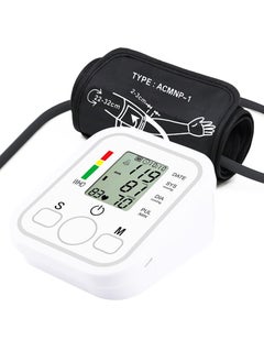Blood Pressure Monitor Upper Arm BP Machine for Home Use BP Cuff, White