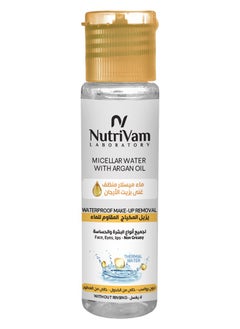 Nutrivam Micellar Water with Argan Oil Water Proof Make-Up Removal 35 Ml