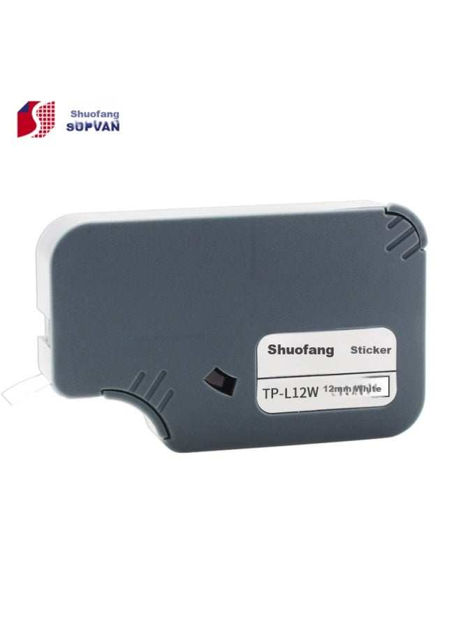 Shuofang Line Numbering Machine Sticker, 12mm White Adhesive Tape, Tp60i Tp66i Coding Machine, Typewriter Ribbon, Sticker, Tp-l12w - Image 3