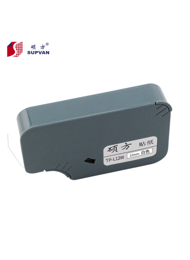 Shuofang Line Numbering Machine Sticker, 12mm White Adhesive Tape, Tp60i Tp66i Coding Machine, Typewriter Ribbon, Sticker, Tp-l12w - Image 2
