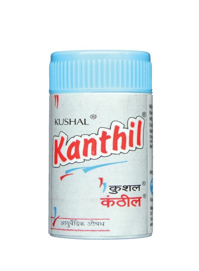 Amrita Kushal Kanthil, 5 g (Pack of 12) - Image 1