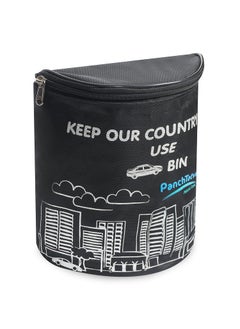 Panchtatva nature care Panchtatva nature care Fabric AntiSlip Car Trash Garbage Bag Can Dustbin Hanging Back Seat Organizer Bin Black H 9Inch X L 7Inch X W 5Inch Made In India Automobiles  - Image 2