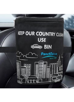 Panchtatva nature care Panchtatva nature care Fabric AntiSlip Car Trash Garbage Bag Can Dustbin Hanging Back Seat Organizer Bin Black H 9Inch X L 7Inch X W 5Inch Made In India Automobiles  - Image 3