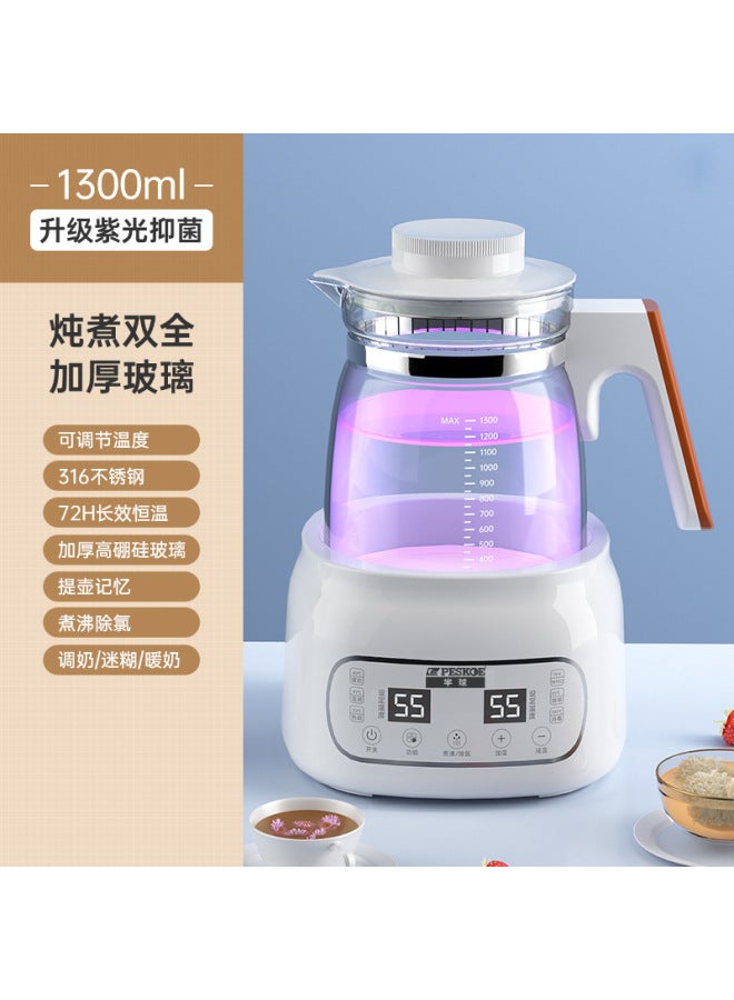 Baby Constant Temperature Milk Adjuster Glass Household Kettle Automatic Intelligent Heat Preservation Milk Brewing Milk Warmer