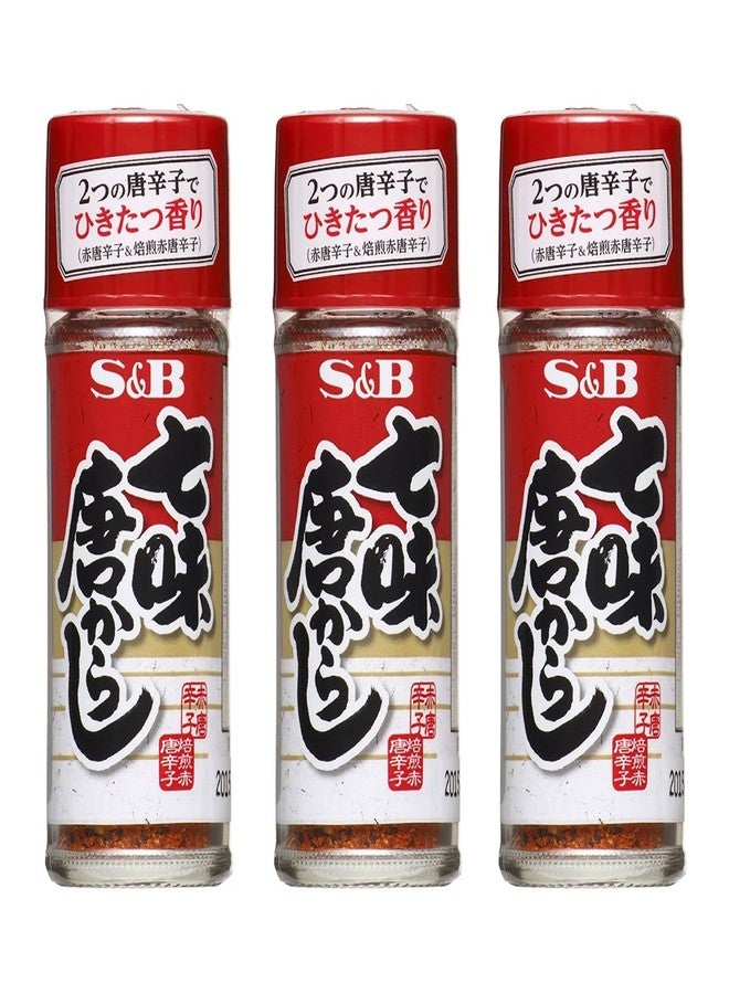 Ninjapo Seven Spice Blend S&B Shichimi Tougarashi Assortment P Japanese Seasoning Ninjapo - Image 1