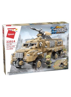 Qman Thunder Mission Special Elite Heavy Military Vehicle 603 Pieces ...