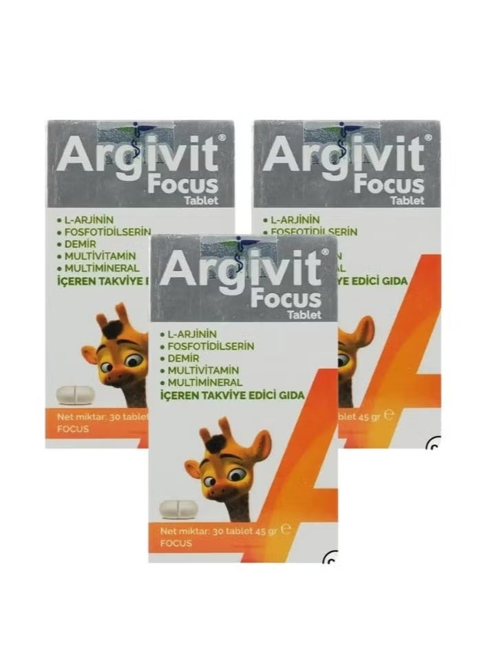 ارجيفيت شراب الزرافة لزيادة الطول عند الاطفال من 3 عبوة