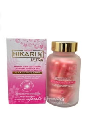 Hikari Ultra Premium Japanese Glutathione with Oral Sunscreen, 60 Capsules