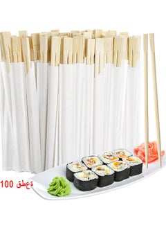 HS 100 Pairs Disposable Chopsticks, Bamboo Wooden Solid No Splinter Chopsticks, Individually Wrapped Disposable Wooden Chopstick With Paper Sleeve For Sushi, Asian Dishes, Noodles, 8.86 Inch  - Image 1