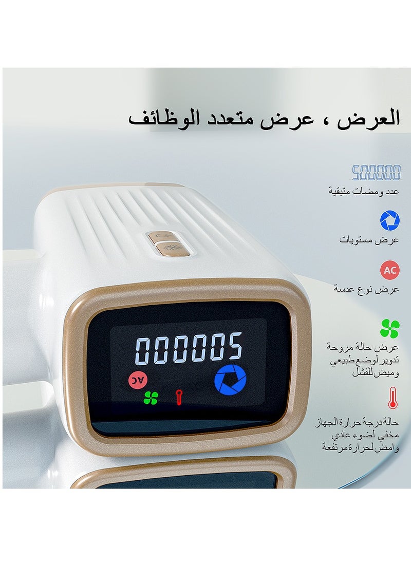 KinseiBeauty At-Home Hair Removal, IPL Hair Removal Device with Ice Cooling, 500,000 Flashes, 5 Energy Levels, Permanent Painless for Armpit Bikini Line Face Back Leg Arm  - Image 5