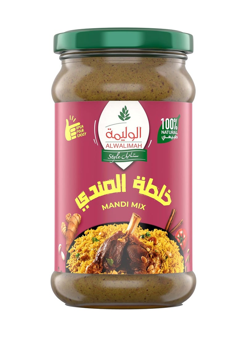 Al Walimah خلطة مندي ستايل 300 جرام - Image 1