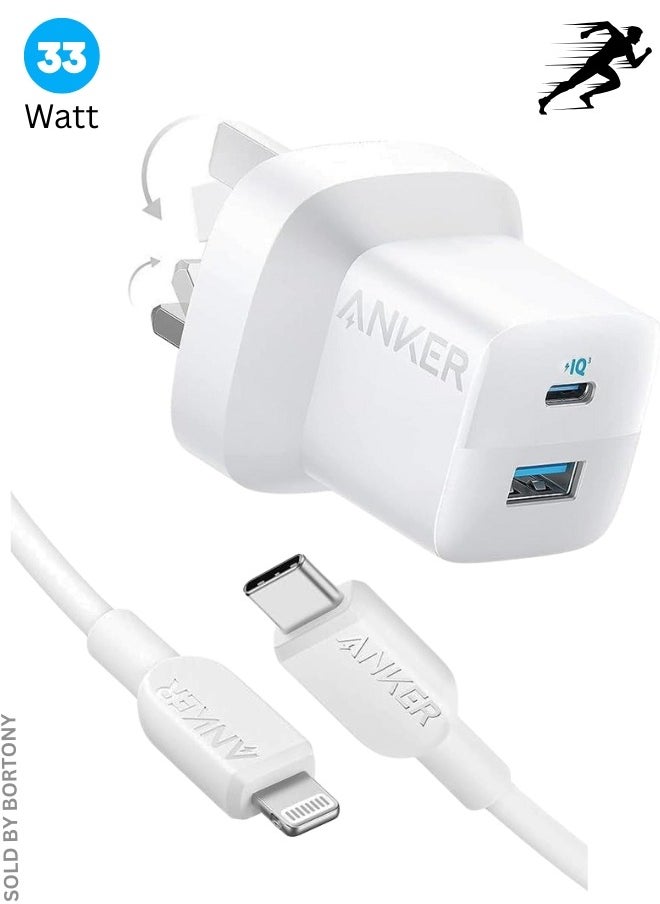 AnkerWork - 33W Fast Adapter Charger with 3ft USB C to Lightning cable White - Image 1