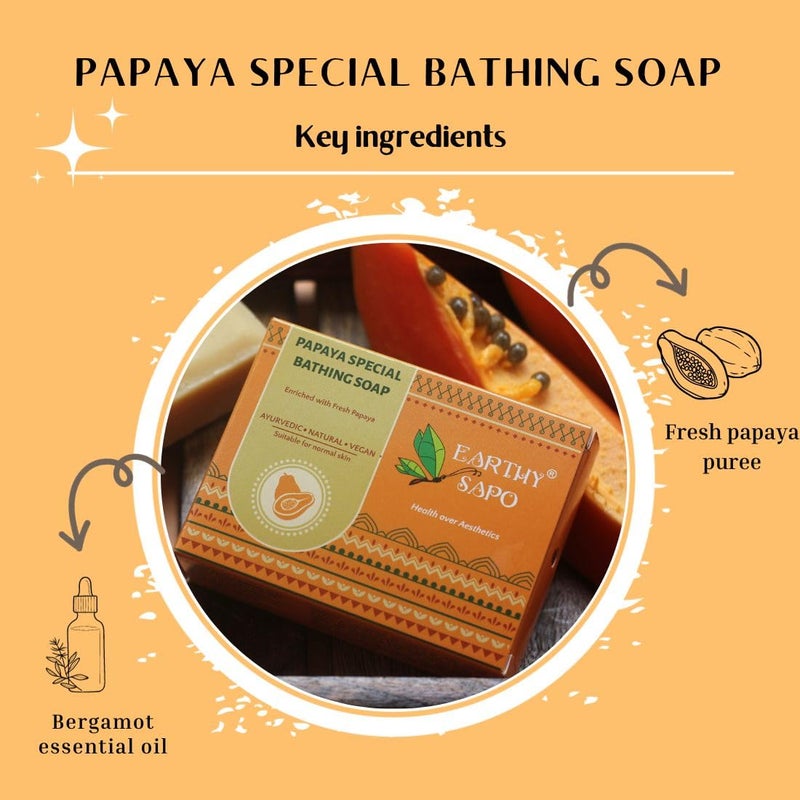 Earthy Sapo Earthy Sapo Handmade Papaya Special Bathing Soap 100g - Image 4