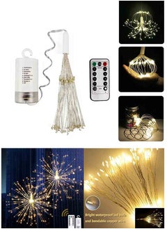 Copper Wire Movable Fireworks Light Bar With Remote Control