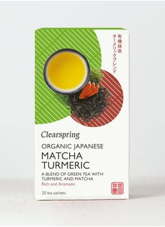 Clearspring Organic Japanese Matcha Turmeric Green Teabags 20 Sachets  - Image 1