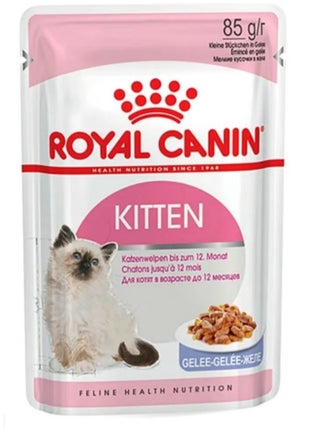 Royal Canin Kitten in Jelly 85grams - pzsku/Z3C5F376DB9E4C36AA0F4Z/45/_/1735583095/7086e77c-02c0-4ed6-a8f2-941b6ee4650c