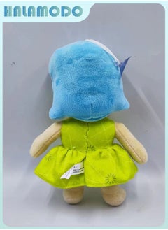 HALAMODO Inside Out Light - Yellow Princess Joy Q - version Plush Toy - A Sweet and Thoughtful Item for Birthday Giving, Perfect for Decorating Bedroom, Living Room, and Desk Areas, and an Office Relaxation Essential 23cm  - Image 3