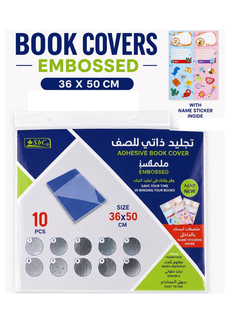 SBC 10-Piece Embossed Self Adhesive Book Covers With Name Slips - Image 1