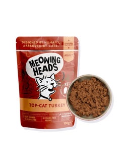 MEOWING HEADS Top Cat Turkey Wet Food 100 G  - Image 3