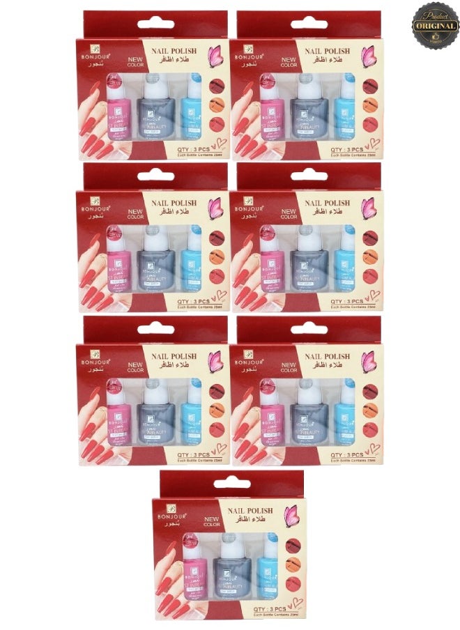 ROVAL 21 Pieces Nail Polish 25ML  - Image 1