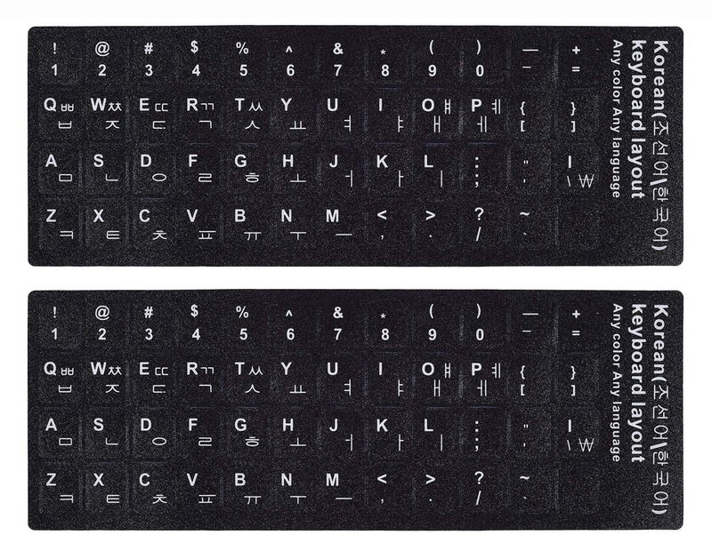 CaseBuy 2PCS Korean Keyboard Stickers, Korean-English Keyboard Letters Replacement Sticker White Font on Black Background for Computer Laptop Notebook Desktop, Matte Keyboard Alphabet Stickers - Image 1