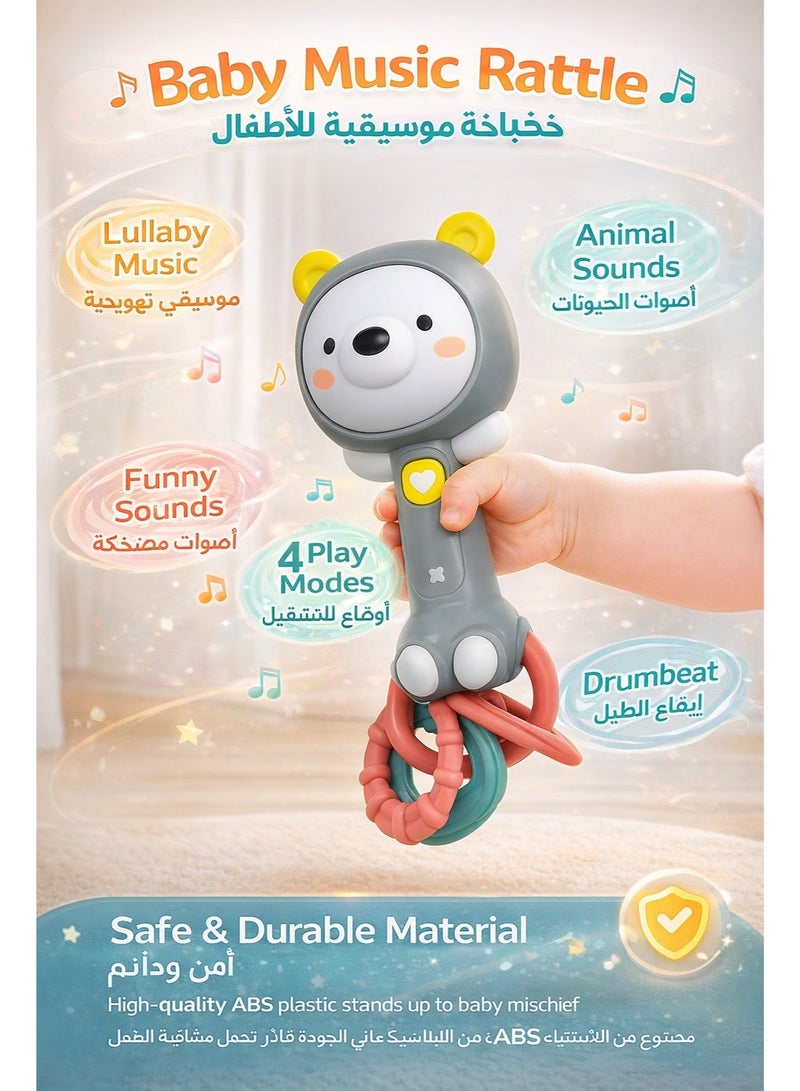 لعبة الدب الهزاز للأطفال - لعبة مريحة للرضع حديثي الولادة مع صوت جرس لطيف - Image 1