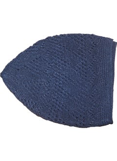 Müftü Bey Mufti Bey Set of 4 Prayer Skullcaps  - Image 5