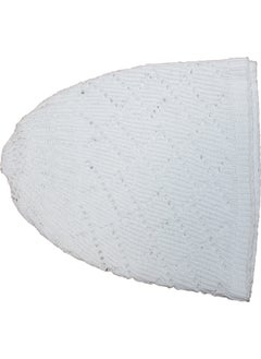 Müftü Bey Mufti Bey Set of 4 Prayer Skullcaps  - Image 3