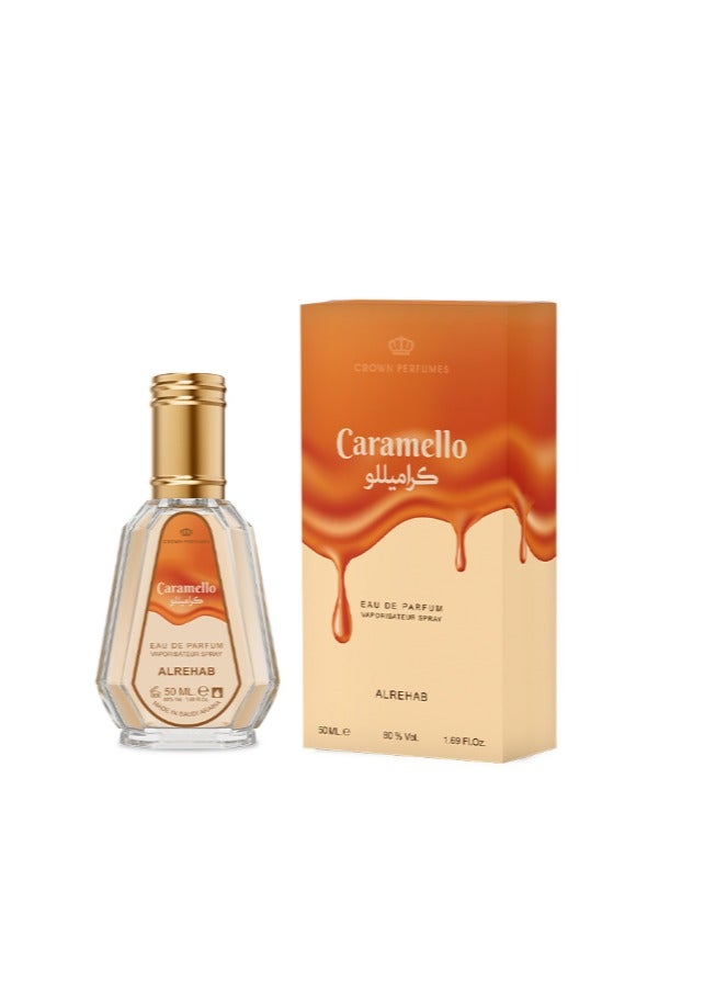 الرحاب كراميللو 50 مل الرحاب - Image 1