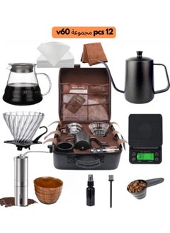 دوبيو مجموعة ماكينة تحضير القهوة اليدوية V60 Premium Pour Over من 12 قطعة مع مطحنة يدوية وقطارة  - Image 1