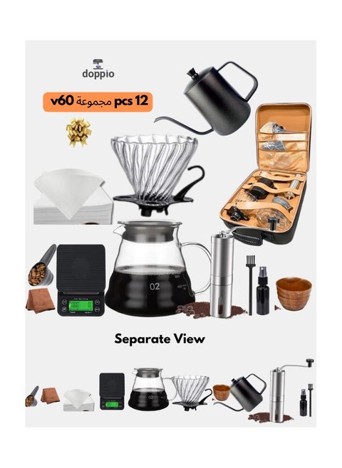 مجموعة ماكينة تحضير القهوة اليدوية V60 Premium Pour Over من 12 قطعة مع مطحنة يدوية وقطارة