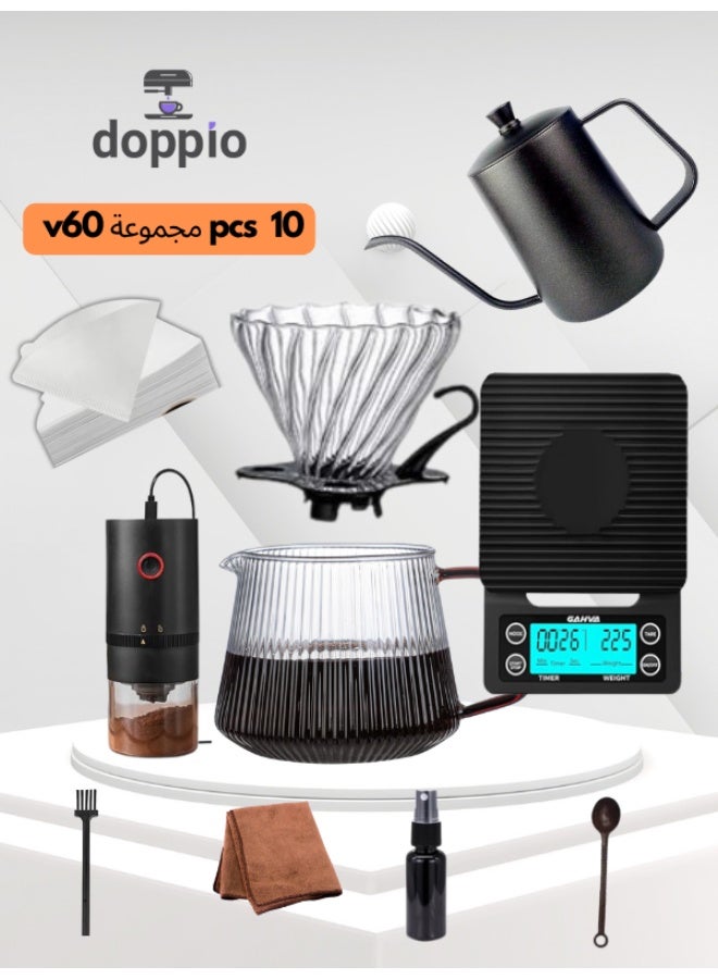 دوبيو مجموعة ماكينة تحضير القهوة اليدوية V60 Premium Pour Over من 12 قطعة مع مطحنة يدوية وقطارة - Image 1