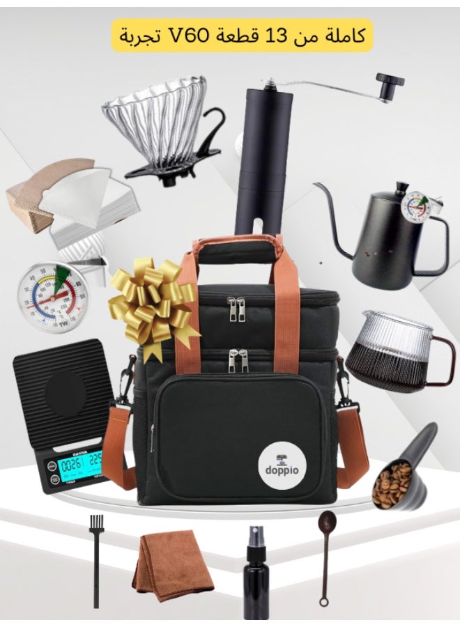 Doppio 12 Pcs V60 Premium Pour Over Manual Coffee Maker with Manual Grinder Dripper Set - Image 1