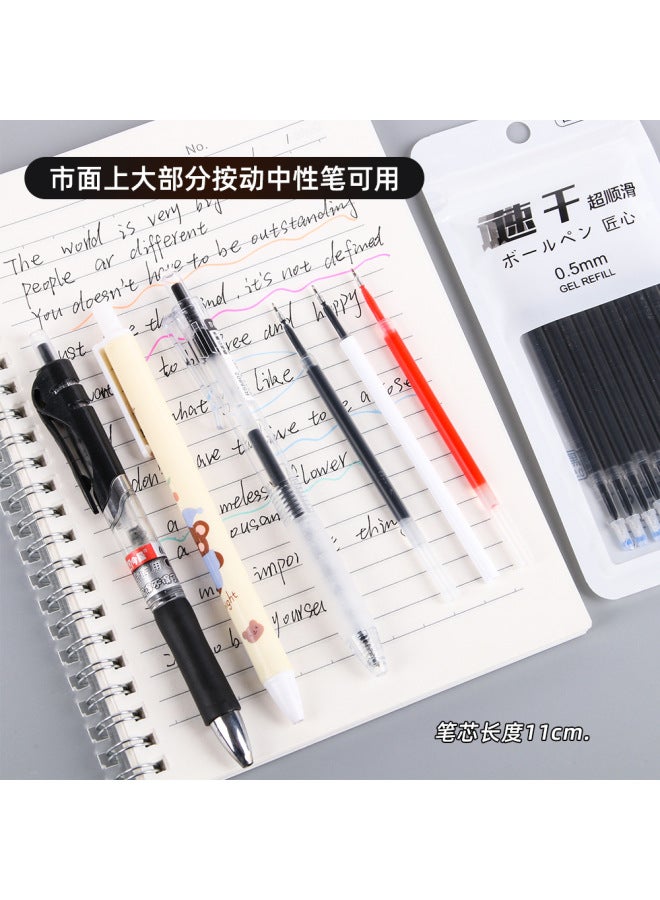 HELPS St Head Press Refill Black 0.5mm Brush Pen Special Refill Small White Pen Large Capacity Quick-drying Neutral Refill - Image 4