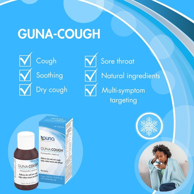 GUNA دواء السعال الطبيعي جونا - مثبط للسعال وطارد للبلغم غير مسبب للنعاس 5 أونصات - Image 3